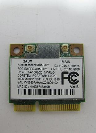 Wi-fi модуль acer e1-531 (nz-059) 2