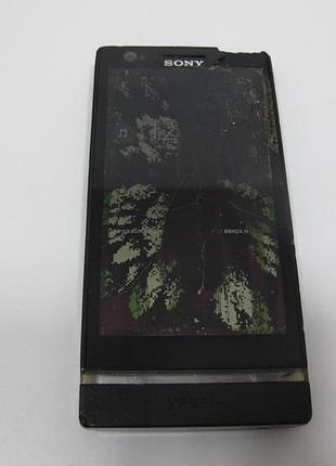 Мобільний телефон sony xperia p lt22i (tz-524) на запчастини