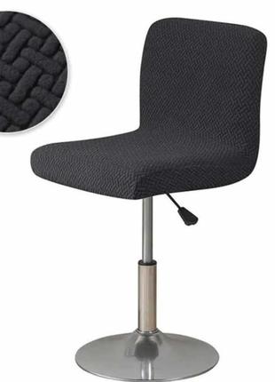 Чохол на стілець універсальний колір (чорний.коричневий.жакард)4 фото