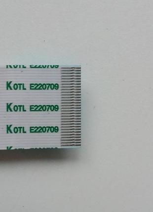 Шлейф к доп. плате hp 250 g2 / 255 g2 (nz-15804)