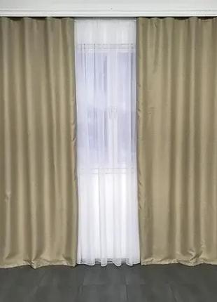 Комплект штор мішковина блекаут на тасьмі 150х270 колір бежевий4 фото
