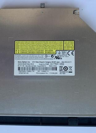 Оптичний привод fujitsu sh 531 (nz-18084)