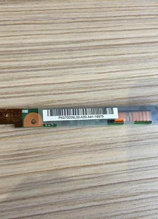 Інвертор acer 5734g (nz-2232)