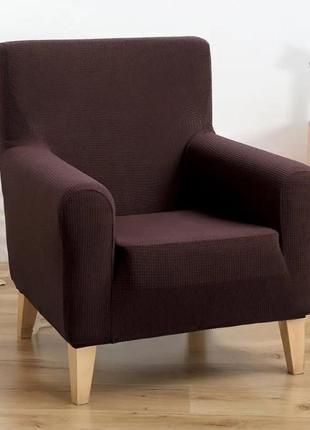 Съемные чехлы на кресло универсальный жаккардовые, чехлы для кресел без юбки мягкое стильное коричневый