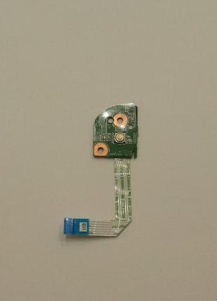Кнопка увімкнення hp 650 / 655 (nz-13372)