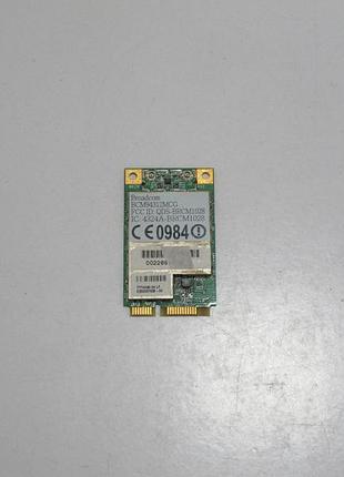 Wi-fi модуль acer 7530 (nz-6042)