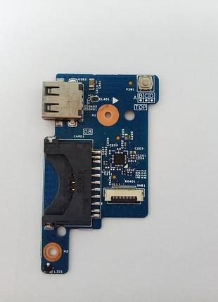 Кнопка включення packard bell entg71bm (nz-13893)