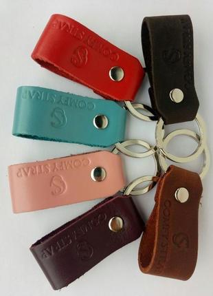 Кожаный брелок для ключей