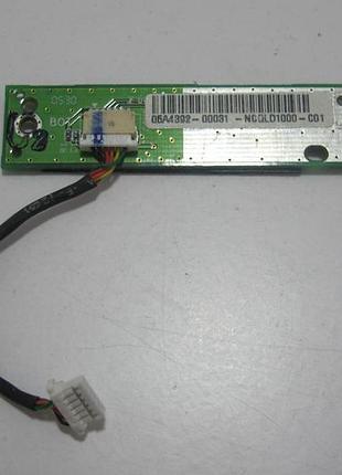 Додаткова плата asus w2000 (nz-879)