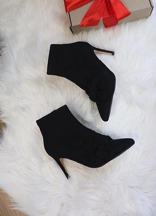 Ботильйони, черевики під замш