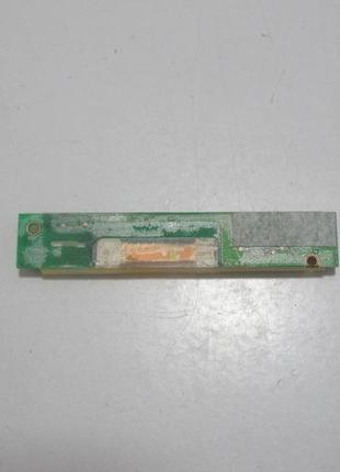 Інвертор msi vr610 (nz-7349)
