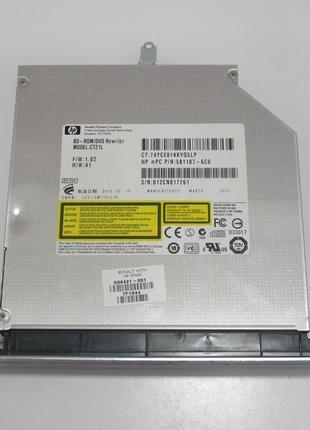 Оптичний привід hp dv7-3165 (nz-3836)