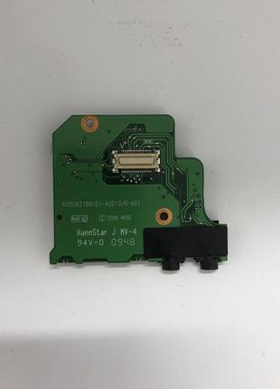 Додаткова плата hp 8730w (nz-17686)