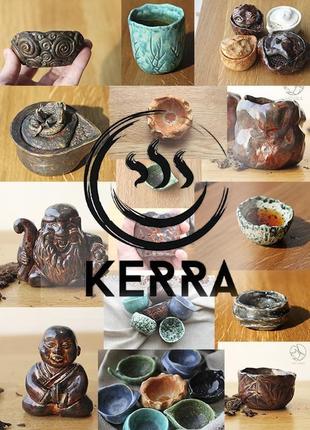 Піала ручної роботи для чайної церемонії kerra handmade посуд кераміка4 фото