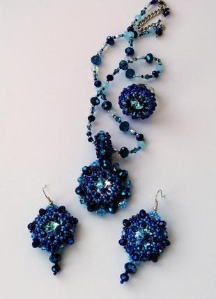 Комплект прикрас «сині небеса» сережки, кільця, намисто з кулоном1 фото