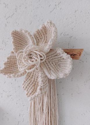 Квітка декоративне настінне панно макраме8 фото