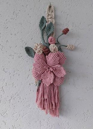 Настенное панно макраме цветы розовое