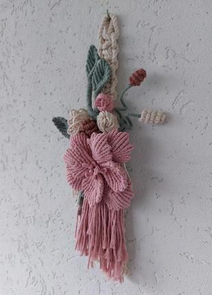 Настенное панно макраме цветы розовое