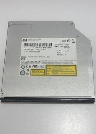Оптичний привод hp nc6400 (nz-2692)