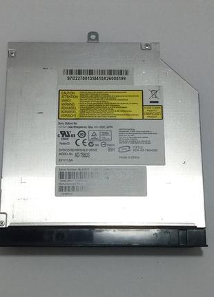 Оптичний привід msi cr630 (nz-8495)
