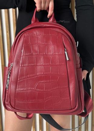 Женский рюкзак. стильный рюкзак из натуральной кожи бордовый 4436