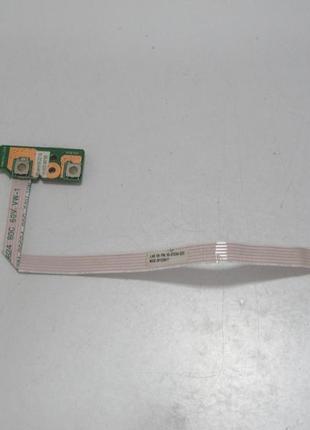 Кнопка включення lenovo v580 (nz-6805)