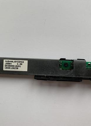 Інвертор toshiba a300 (nz-17868)