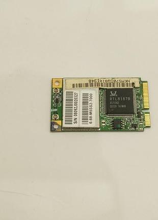 Wi-fi модуль impression 877 (nz-12208)