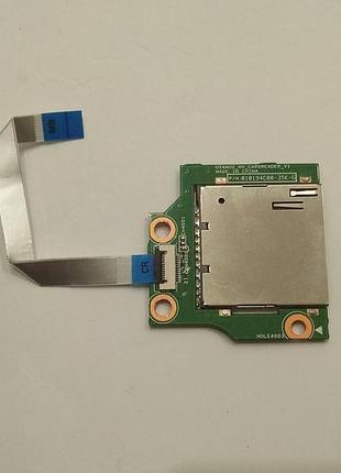 Додаткова плата hp 250 g2 / 255 g2 (nz-12318)