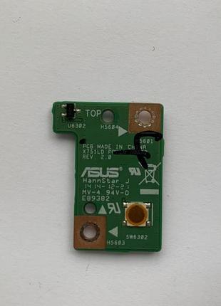 Кнопка увімкнення asus x751s (nz-17920)