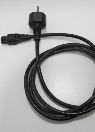 Кабель для зарядки (nz-475)