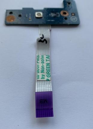 Кнопка увімкнення hp dv7-7351er (nz-17257)