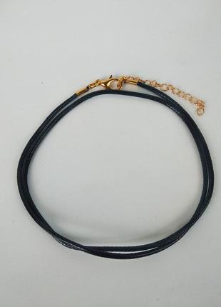 Ювелирный шнурок на шею черный, 50см1 фото