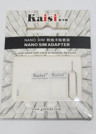 Перехідник kaisi nano sim adapter (ta-1686)