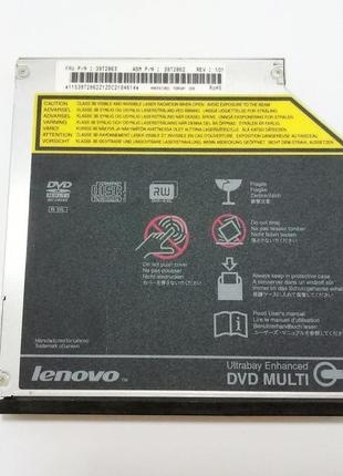 Оптичний привід lenovo r61 (nz-13632)