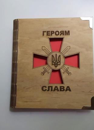 Деревянный блокнот "герб зсу" на цельной обложке с ручкой, подарок военному2 фото