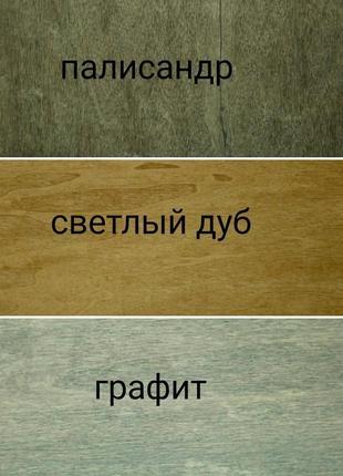 Дерев'яний блокнот "планування - всі годинники" (на кільцях з ручкою), подарунок керівникові, колезі5 фото