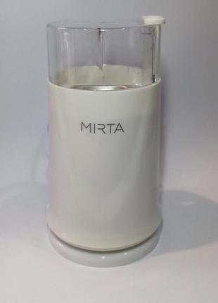 Кофемолка электрическая mirta cg-2400w