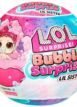 Игровой набор-сюрприз l.o.l. surprise! color change bubble surprise s3 - сестрички 119791