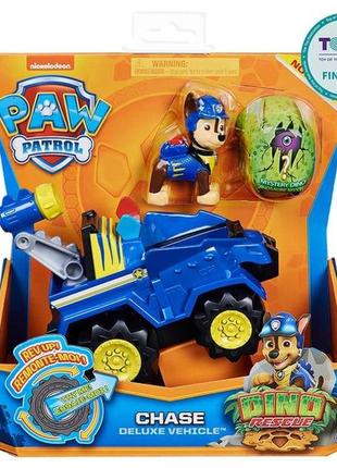 Ігровий набір spin master paw patrol щенячий патруль де-люкс автомобіль з гонщиком sm16776/5461