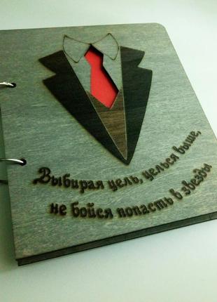 Дерев'яний блокнот "костюм з краваткою" (на кільцях), щоденник з дерева