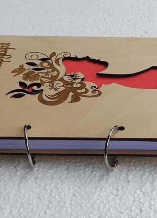Дерев'яний блокнот "щоденник перукаря" (на кільцях), щоденник з дерева, щоденник перукаря3 фото