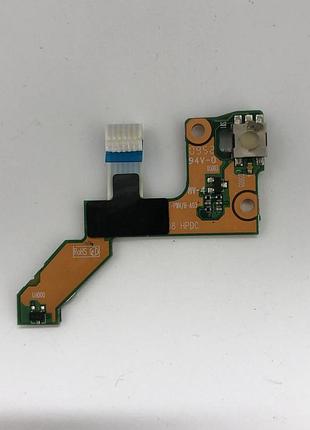 Кнопка увімкнення hp 8730 w (nz-17688)