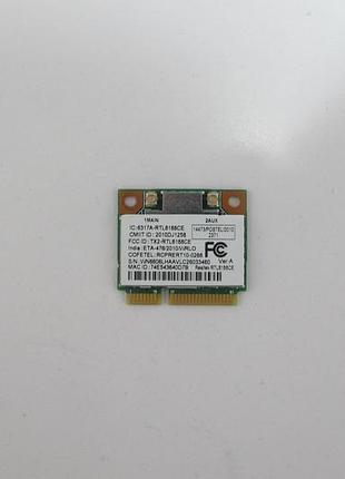 Wi-fi модуль gateway q5wtc (nz-3632)