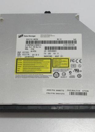 Оптичний привід lenovo e520 (nz-2339)