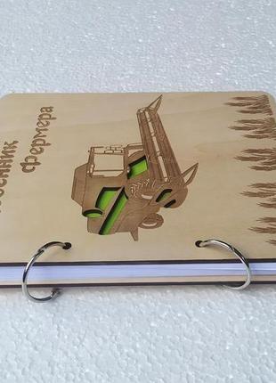 Деревянный блокнот "щоденник фермера" (на кольцах), ежедневник из дерева, блокнот агронома3 фото