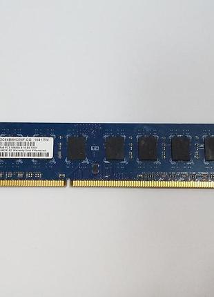 Оперативна пам'ять ddr3 2gb (nz-515)