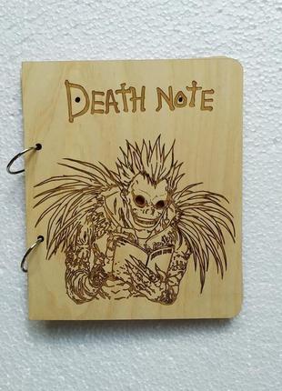 Деревянный блокнот "death note" (на кольцах), ежедневник из дерева, подарок любителю аниме2 фото