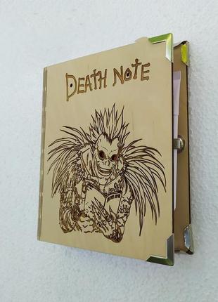Дерев'яний блокнот "death note" (на суцільній обкладинці з ручкою), щоденник із дерева, подарунок шанувальник2 фото