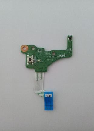 Кнопка включения hp 17-e (nz-13524)
